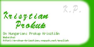 krisztian prokup business card